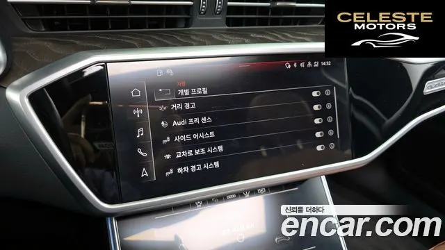 AUDI A6 (C8) 40 TDI Quattro Premium 2023 — photo 16 sur 20