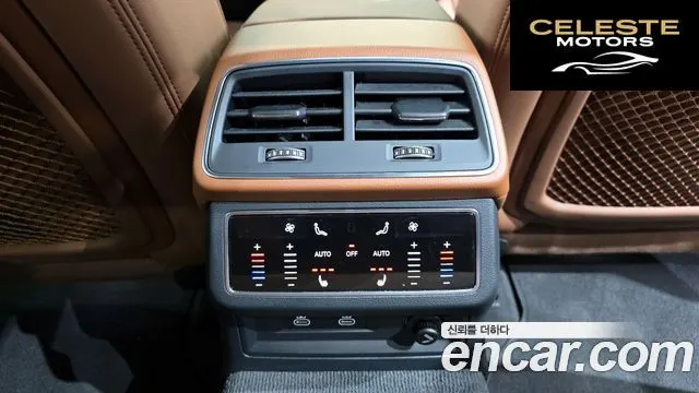 AUDI A6 (C8) 40 TDI Quattro Premium 2023 — photo 19 sur 20