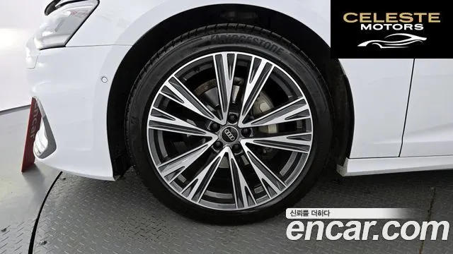 AUDI A6 (C8) 40 TDI Quattro Premium 2023 — photo 5 sur 20