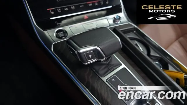 AUDI A6 (C8) 40 TDI Quattro Premium 2023 — photo 9 sur 20