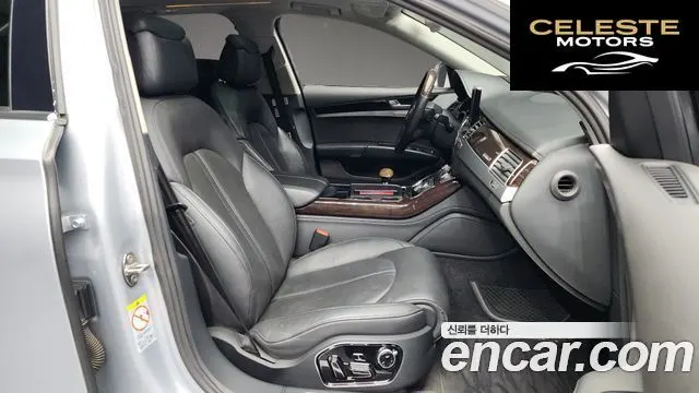 AUDI A8 60 TFSI Quattro LWB 2015 — photo 11 sur 20