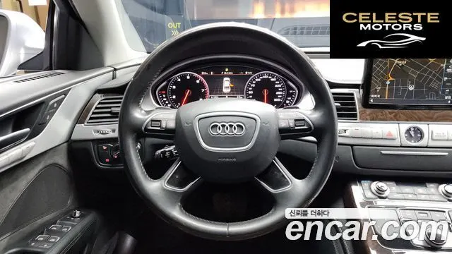 AUDI A8 60 TFSI Quattro LWB 2015 — photo 13 sur 20