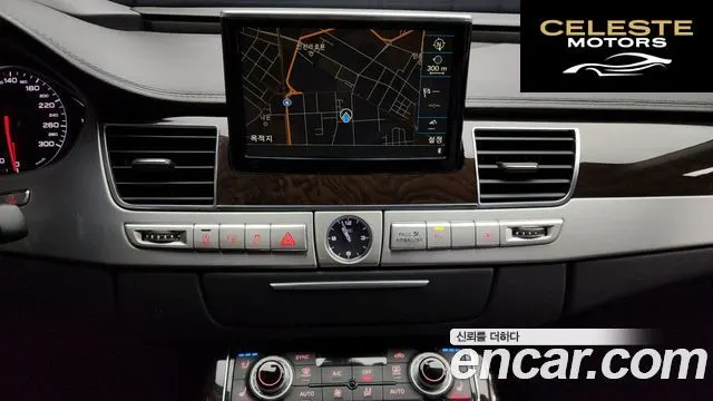 AUDI A8 60 TFSI Quattro LWB 2015 — photo 14 sur 20