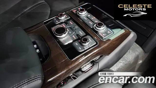 AUDI A8 60 TFSI Quattro LWB 2015 — photo 18 sur 20