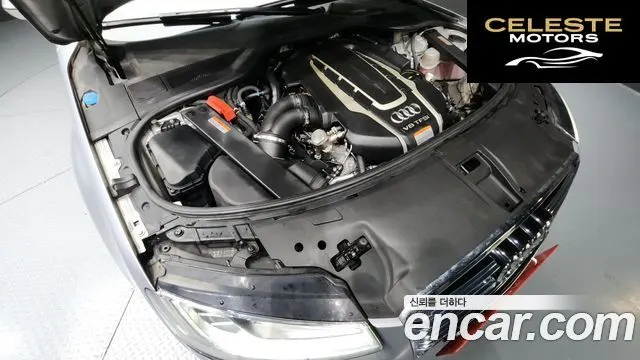 AUDI A8 60 TFSI Quattro LWB 2015 — photo 6 sur 20