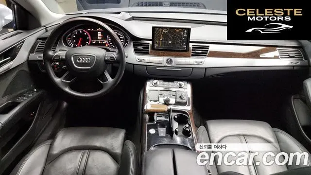 AUDI A8 60 TFSI Quattro LWB 2015 — photo 7 sur 20