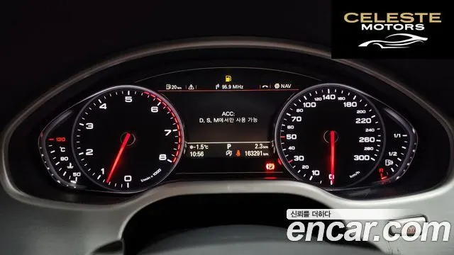 AUDI A8 60 TFSI Quattro LWB 2015 — photo 8 sur 20