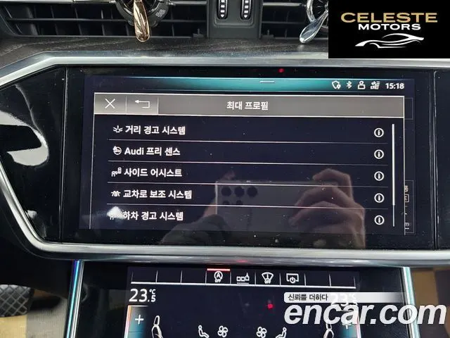 AUDI A6 (C8) 45 TFSI Quattro Premium 2020 — photo 16 sur 26