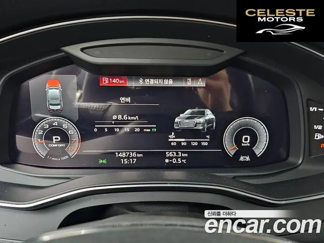 AUDI A6 (C8) 45 TFSI Quattro Premium 2020 — photo 24 sur 26