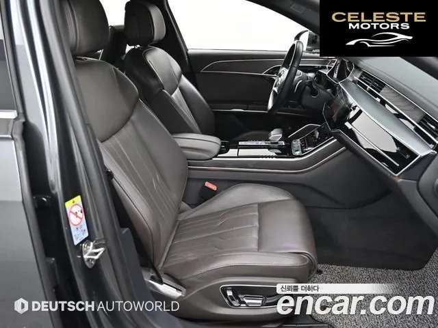 AUDI A8 (D5) 55 TFSI Quattro Premium LWB 2022 — photo 10 sur 26