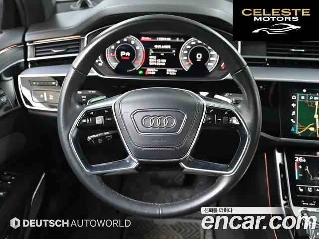 AUDI A8 (D5) 55 TFSI Quattro Premium LWB 2022 — photo 13 sur 26