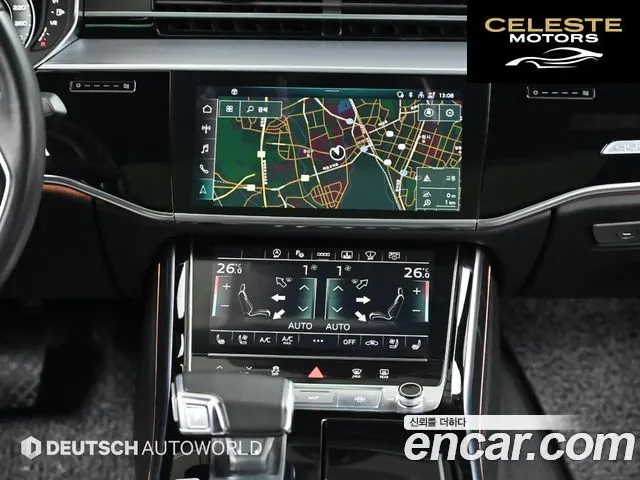 AUDI A8 (D5) 55 TFSI Quattro Premium LWB 2022 — photo 14 sur 26