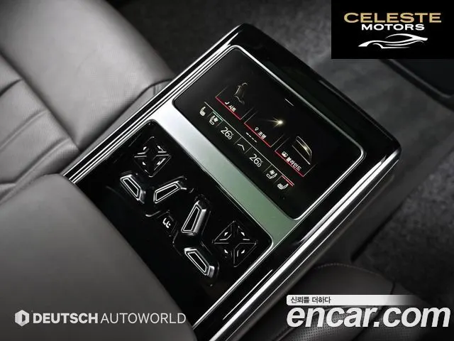 AUDI A8 (D5) 55 TFSI Quattro Premium LWB 2022 — photo 16 sur 26
