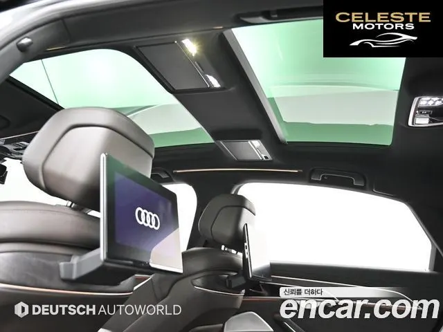 AUDI A8 (D5) 55 TFSI Quattro Premium LWB 2022 — photo 19 sur 26
