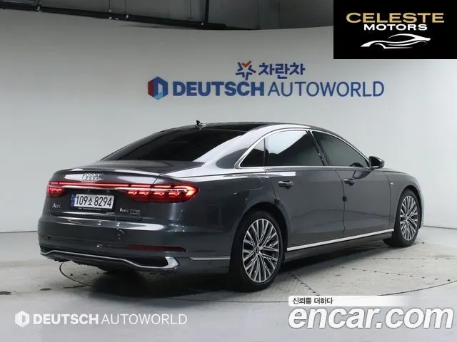 AUDI A8 (D5) 55 TFSI Quattro Premium LWB 2022 — photo 2 sur 26