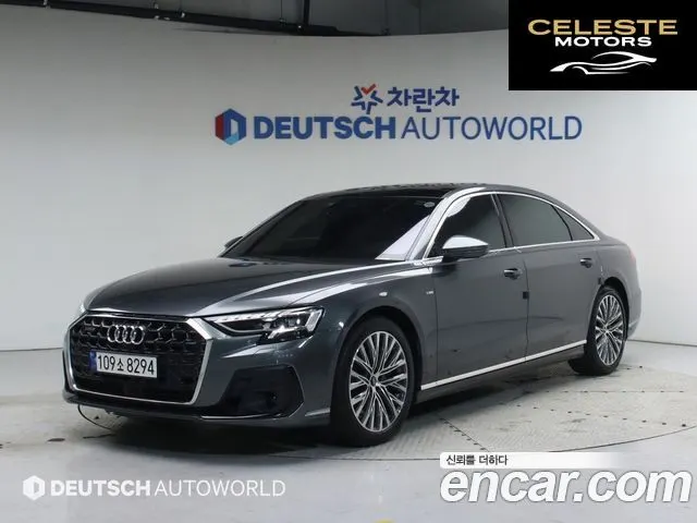 AUDI A8 (D5) 55 TFSI Quattro Premium LWB 2022 — photo 23 sur 26