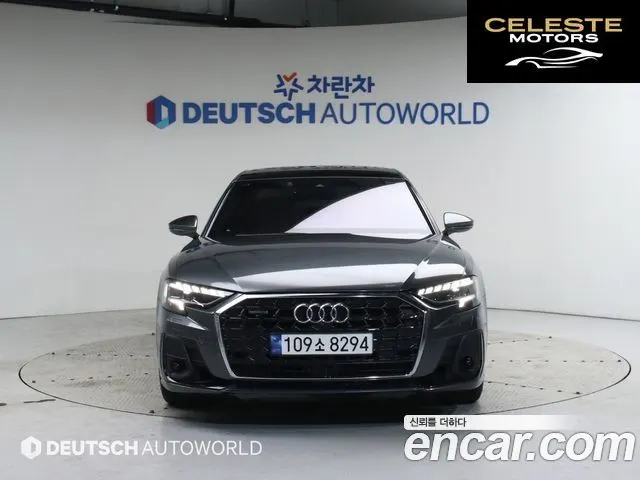 AUDI A8 (D5) 55 TFSI Quattro Premium LWB 2022 — photo 3 sur 26