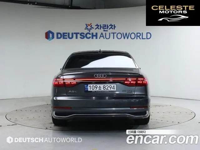 AUDI A8 (D5) 55 TFSI Quattro Premium LWB 2022 — photo 4 sur 26