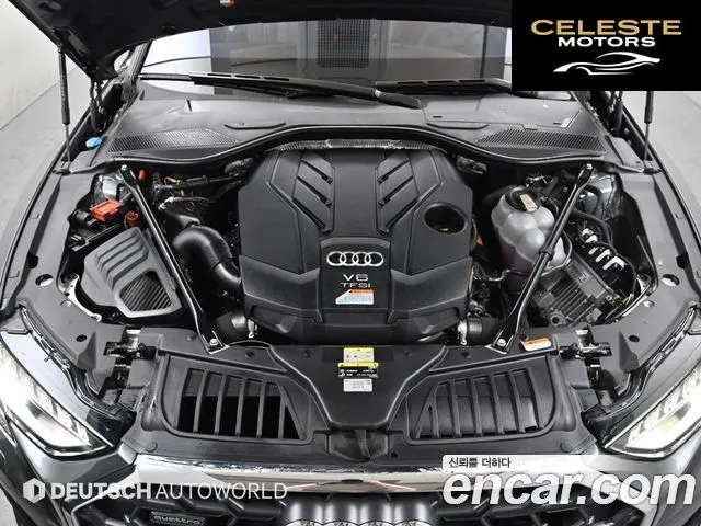 AUDI A8 (D5) 55 TFSI Quattro Premium LWB 2022 — photo 6 sur 26