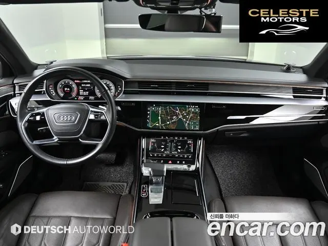 AUDI A8 (D5) 55 TFSI Quattro Premium LWB 2022 — photo 7 sur 26