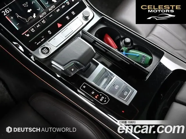 AUDI A8 (D5) 55 TFSI Quattro Premium LWB 2022 — photo 9 sur 26