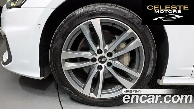 AUDI A6 (C8) 45 TFSI Quattro Premium 2021 — photo 5 sur 20