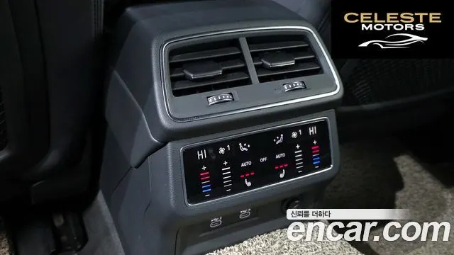 AUDI A6 (C8) 45 TFSI Quattro Premium 2021 — photo 17 sur 20