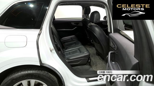 AUDI Q7 (4M) 45 TFSI Quattro 2019 — photo 12 sur 20