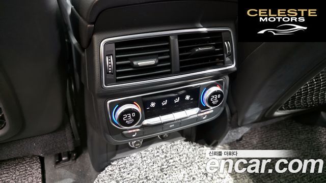 AUDI Q7 (4M) 45 TFSI Quattro 2019 — photo 19 sur 20