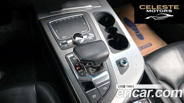AUDI Q7 (4M) 45 TFSI Quattro 2019 — photo 9 sur 20