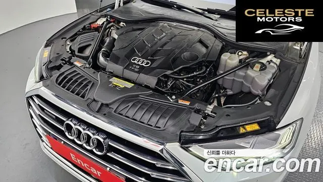 AUDI A8 (D5) 60 TFSI Quattro LWB 2020 — photo 6 sur 20