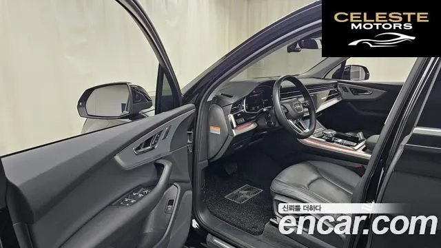 AUDI Q7 (4M) 45 TDI Quattro 2022 — photo 10 sur 20