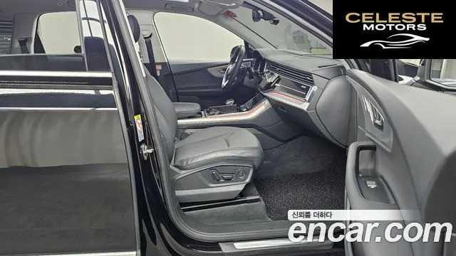 AUDI Q7 (4M) 45 TDI Quattro 2022 — photo 11 sur 20