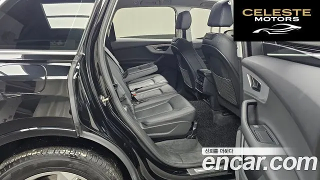 AUDI Q7 (4M) 45 TDI Quattro 2022 — photo 12 sur 20