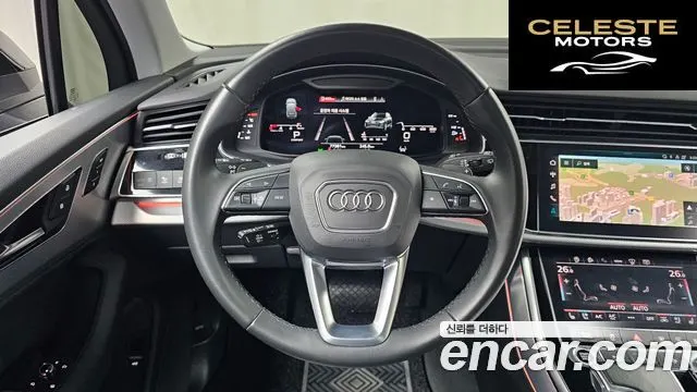 AUDI Q7 (4M) 45 TDI Quattro 2022 — photo 13 sur 20