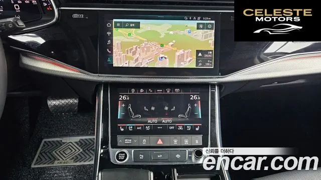 AUDI Q7 (4M) 45 TDI Quattro 2022 — photo 15 sur 20