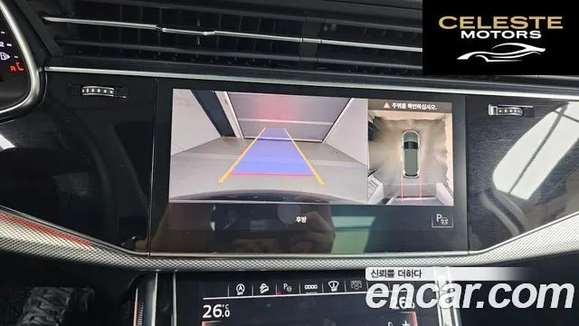 AUDI Q7 (4M) 45 TDI Quattro 2022 — photo 16 sur 20