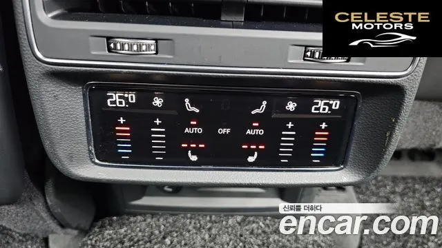 AUDI Q7 (4M) 45 TDI Quattro 2022 — photo 18 sur 20