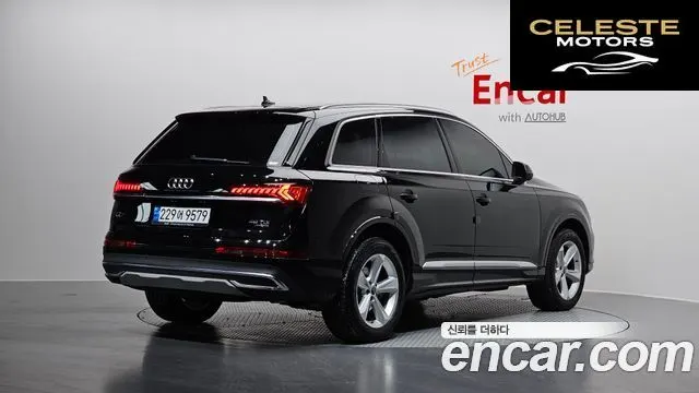 AUDI Q7 (4M) 45 TDI Quattro 2022 — photo 2 sur 20