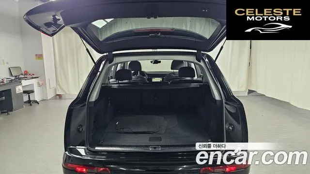 AUDI Q7 (4M) 45 TDI Quattro 2022 — photo 20 sur 20
