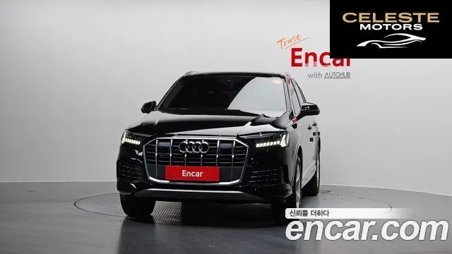 AUDI Q7 (4M) 45 TDI Quattro 2022 — photo 3 sur 20