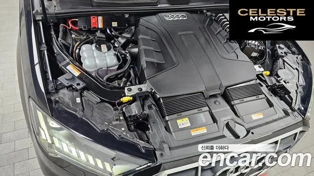 AUDI Q7 (4M) 45 TDI Quattro 2022 — photo 6 sur 20