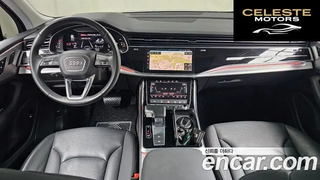 AUDI Q7 (4M) 45 TDI Quattro 2022 — photo 7 sur 20
