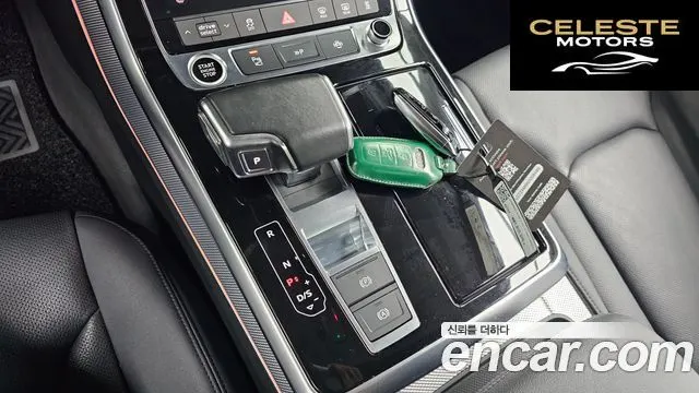 AUDI Q7 (4M) 45 TDI Quattro 2022 — photo 9 sur 20