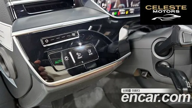 AUDI A8 (D5) 60 TFSI Quattro LWB 2020 — photo 15 sur 20