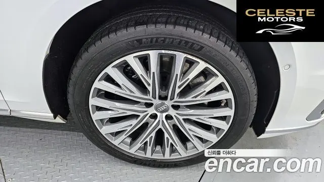 AUDI A8 (D5) 60 TFSI Quattro LWB 2020 — photo 5 sur 20