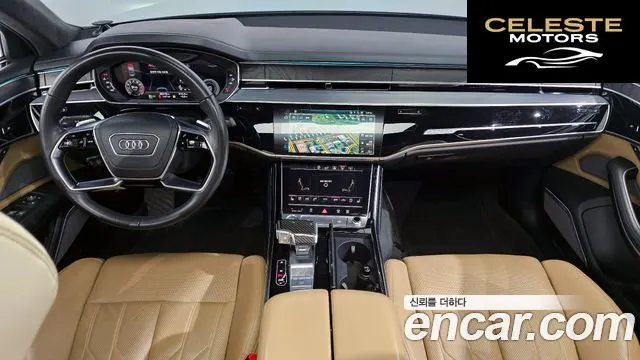 AUDI A8 (D5) 60 TFSI Quattro LWB 2020 — photo 7 sur 20