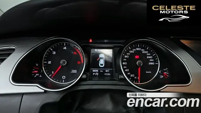 AUDI A5 35 TDI Quattro Sport 2015 — photo 8 sur 26