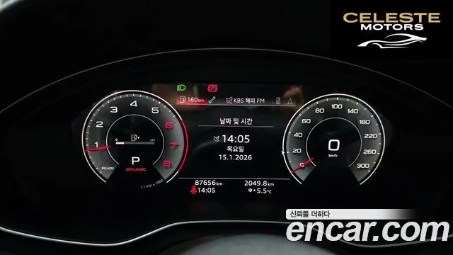 AUDI A5 (F5) 40 TFSI Quattro Sportback 2021 — photo 8 sur 20