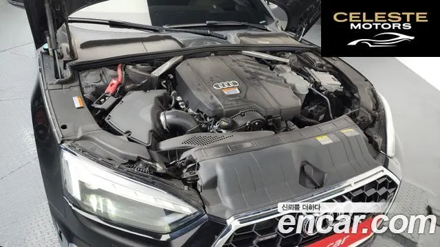 AUDI A5 (F5) 40 TFSI Quattro Premium Sportback 2021 — photo 5 sur 20